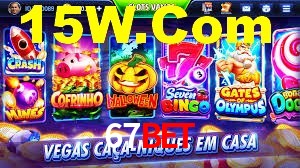 Ofertas Imperdíveis na 67Bet: Promoções e Bônus Que Valem a Pena